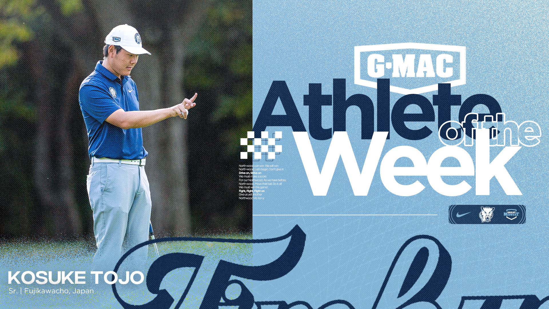 Kosuke Tojo Named G-MAC Men's Golfer of the Week